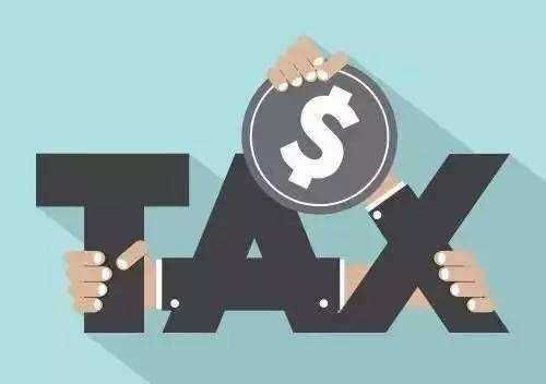 滁州一般纳税人转登记为小规模纳税人的10个实